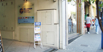augusta entrada