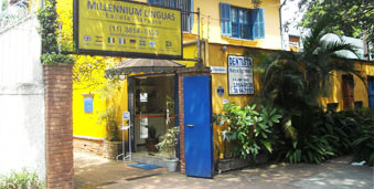 Fremte Rebouças